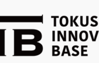 徳島イノベーションベースのロゴ
