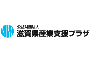 滋賀県産業支援プラザのロゴ