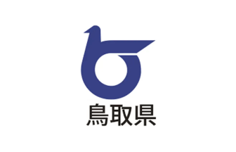 鳥取県庁ロゴ