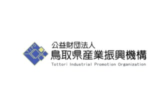 鳥取県産業振興機構のロゴ