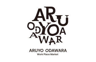 ARUYO ODAWARAのロゴ