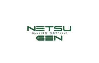 NETSUGENのロゴ