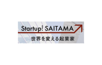 Startup! SAITAMAのロゴ