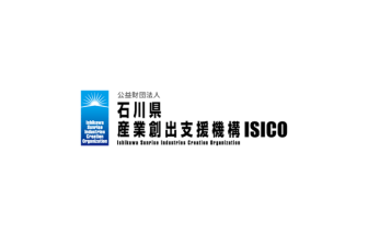 石川県産業創出支援機構のロゴ
