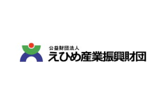 えひめ産業振興財団のロゴ