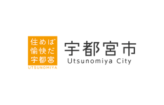 宇都宮市公式ウェブサイトのロゴ